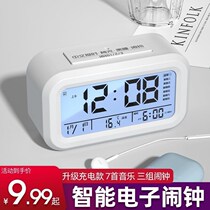 Alarm clock Student silent clock Electronic multi-function bedside clock Luminous smart childrens creative alarm rechargeable