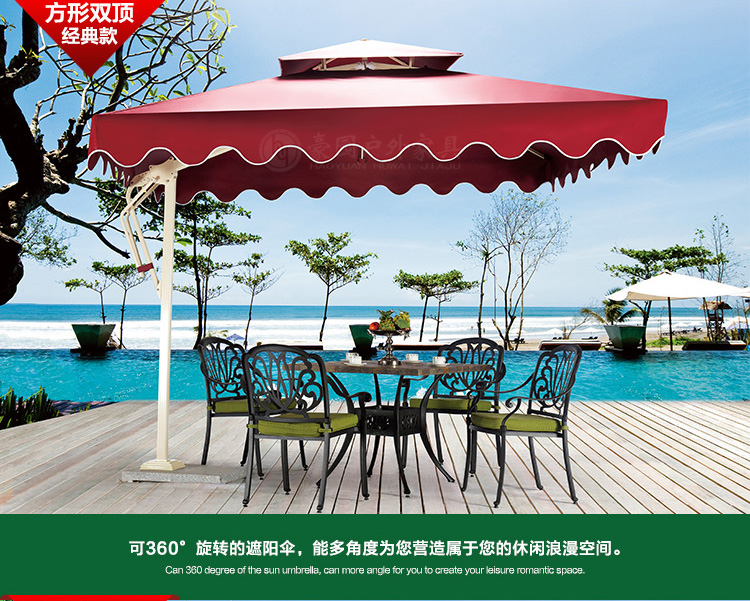 Ngoài trời Ô Dù Sân Umbrellas Big Sun Ô Dù 3 Mét Quầy Hàng Ô Dù Quảng Cáo Ô Dù Ngoài Trời Umbrellas