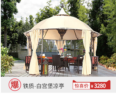 Ngoài trời Ô Dù Sân Umbrellas Big Sun Ô Dù 3 Mét Quầy Hàng Ô Dù Quảng Cáo Ô Dù Ngoài Trời Umbrellas