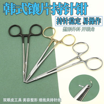 Ophthalmology Microscopic needle holder clamping needle double eye leather embedding line tool Oral surgical shaping instrument with scissors holding needle pliers