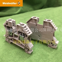 WDU 6 straight-through terminal block screw connection 6 square Weidmuller Weidmiller WDU