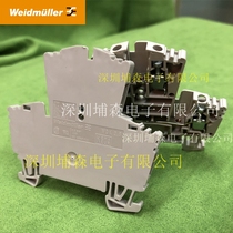 WDK 2 5 straight-through terminal block double-layer screw coupling 2 5 square Weidmuller Weidmiller