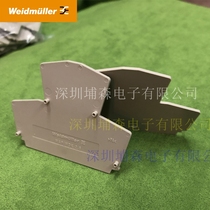 Side panel WAP WDK2 5 terminal board cover Weidmuller Weidmüller 105910 direct installation