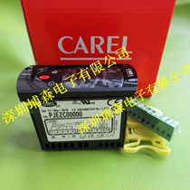 PJEZC00000 Italy CAREL thermostat instrument refrigeration controller PJ32C00000 original brand new