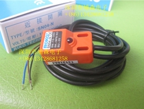 SN04-N original brand new ROKO square proximity switch 10-30vdc NPN NO 4mm IP67 ABS