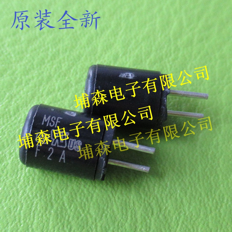 MSF F F F2A 125V imported Swiss SCHURTER ultra-small fuse 4 3MM quick break cylindrical type