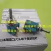 Japan imported COPAL potentiometer M1305 2K 1k 2k 5k 10k 20k original new