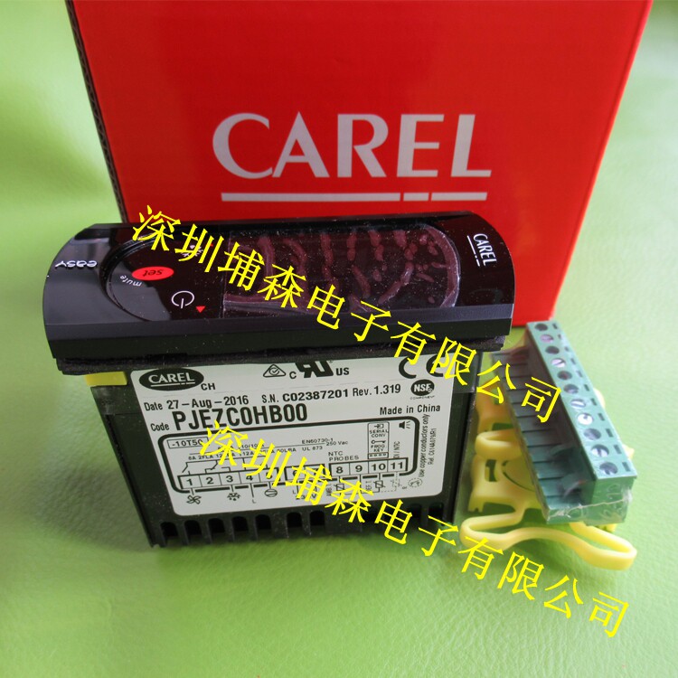 PJEZC0HB00 original fit brand new Italian CAREL temperature controller table of freezer freezer hidden temperature-controlled
