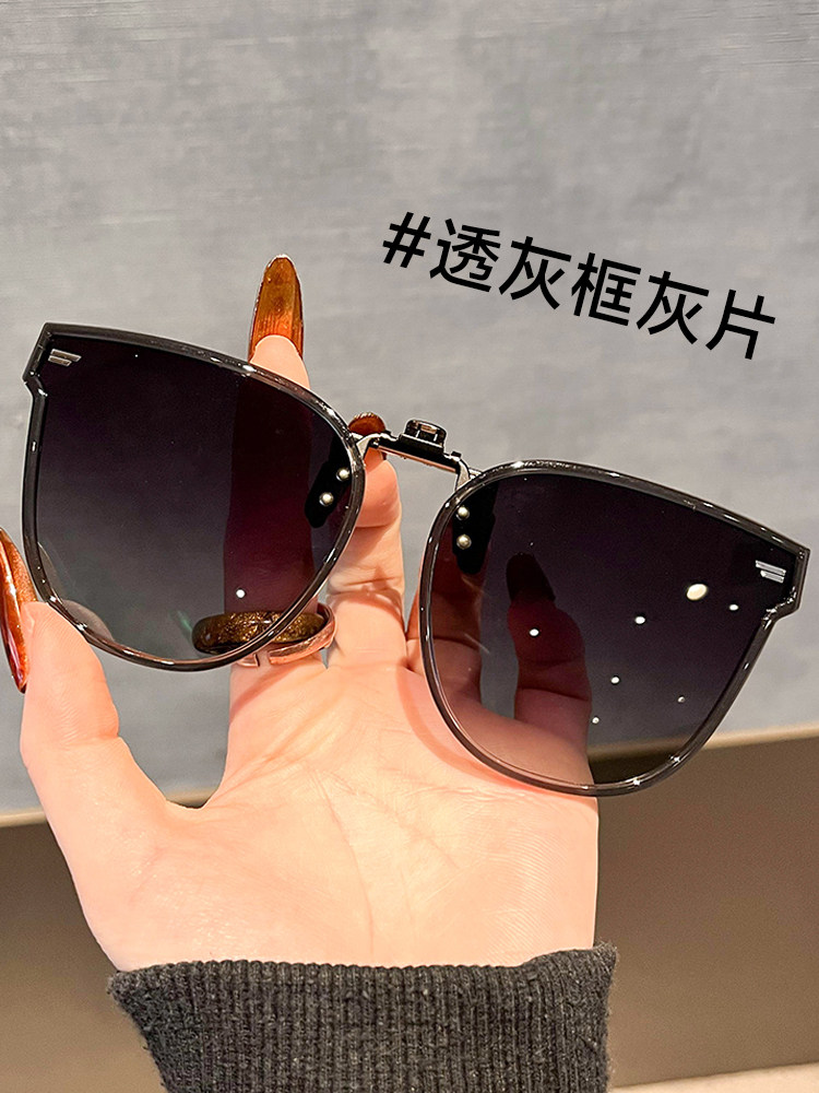 Ultra-Light Polarized Sunglasses Clip-On Special for Myopia Glasses, Unisex, Anti-Uv, Sun Protection, Special for Driving Sunglasses