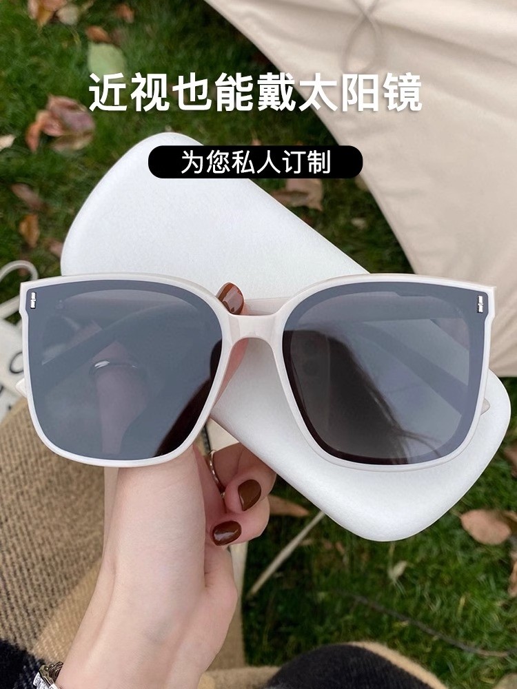 Gm Prescription Sunglasses for Women, Suitable for Square and Round Faces, Uv Protection, Polarized White Sunglasses for Driving