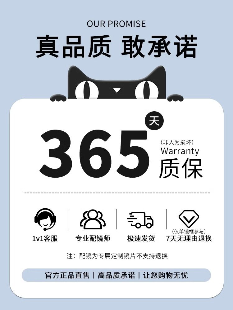 Ultra-Light Pure Titanium Glasses for Men with Myopia, Can Be Fitted with Prescription Lenses, Astigmatism, Photochromic Lenses, Large Face, Widened 160mm Large Frame Eyeglass Frame