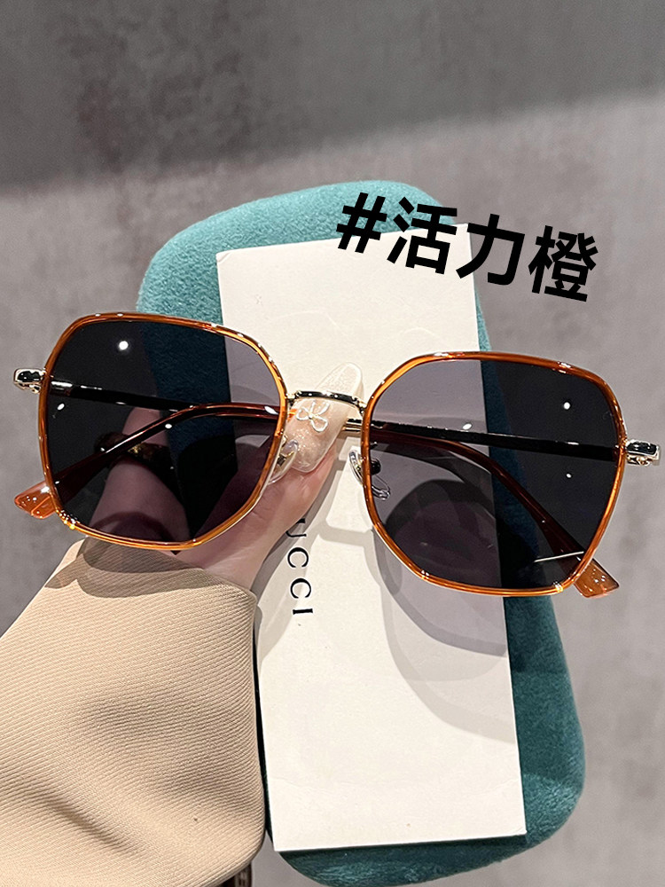 Sunglasses for Women 2025 New Model, Can Be Fitted with Prescription Lenses, Suitable for Square and Round Faces, Polarized Glasses, Uv Protection