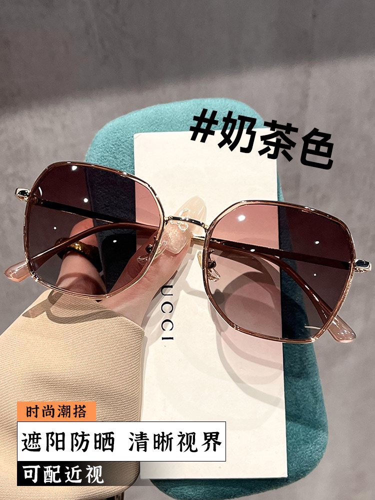 Sunglasses for Women 2025 New Model, Can Be Fitted with Prescription Lenses, Suitable for Square and Round Faces, Polarized Glasses, Uv Protection