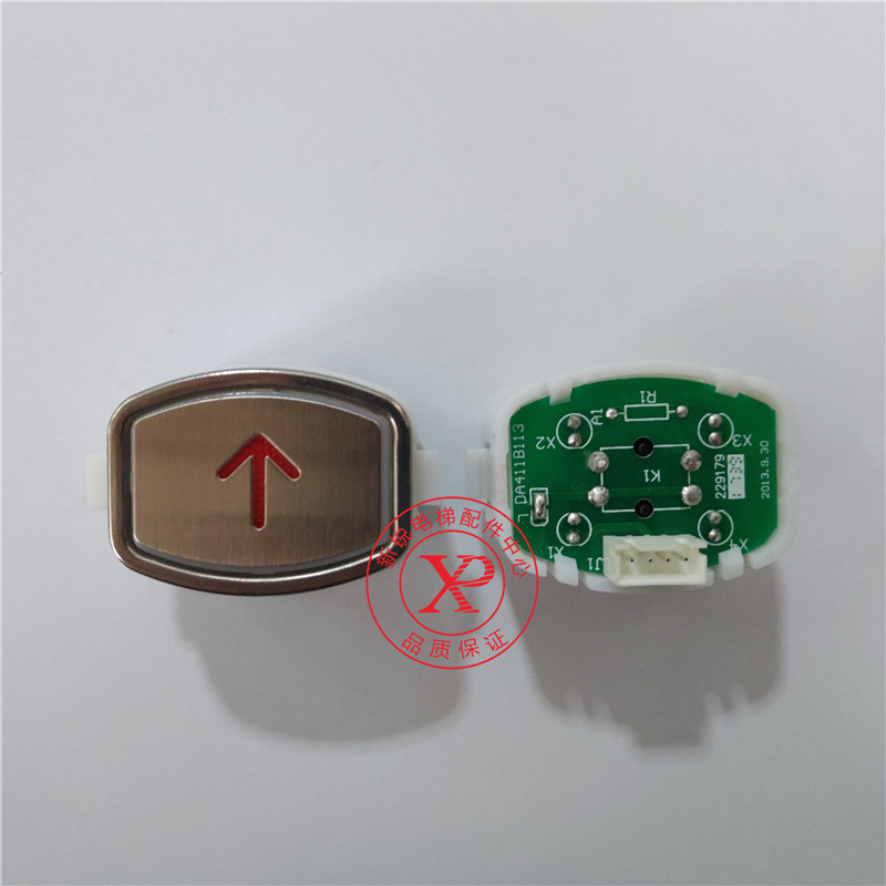 Mitsubishi elevator accessories button MTD411-G03 Kangli button DA411B113 G01