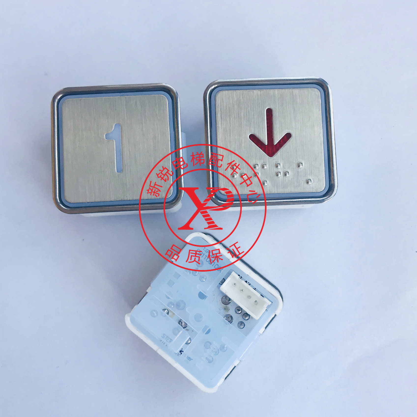 New time Da EB210 button EB220 EB218 o's keys DC24V EB110 lift button
