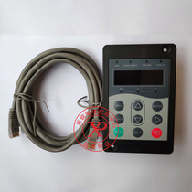 Mernacle Universal Protocol Server MDKE6 Giant Comes Together Happy Jiangnan Gageteau Elevator Debugger