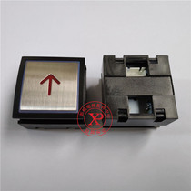 Elevator Accessories Sanyo KA101 Elevator Button MTD441 Square Button KA101 Factory New