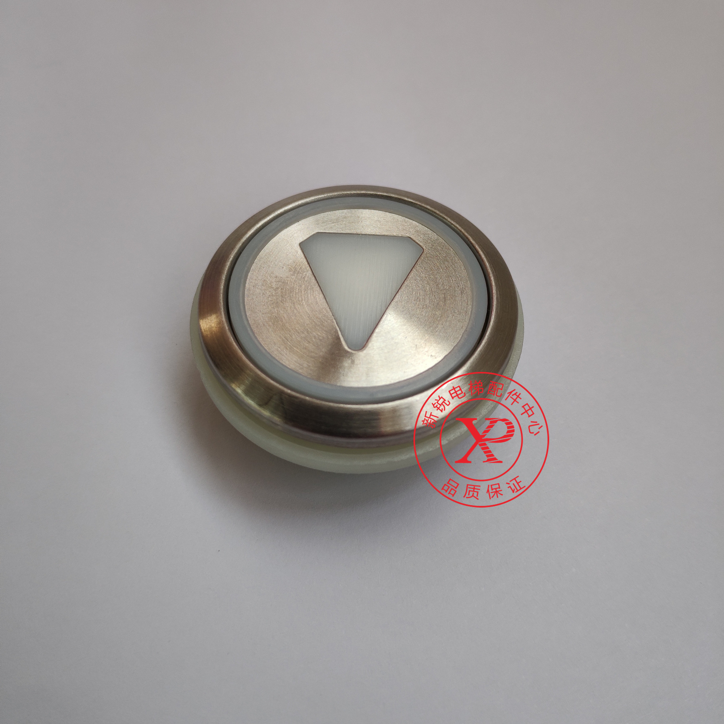 Tonli lift button KDS50 KDS300 stainless steel digital arrow Braille KM851942G03