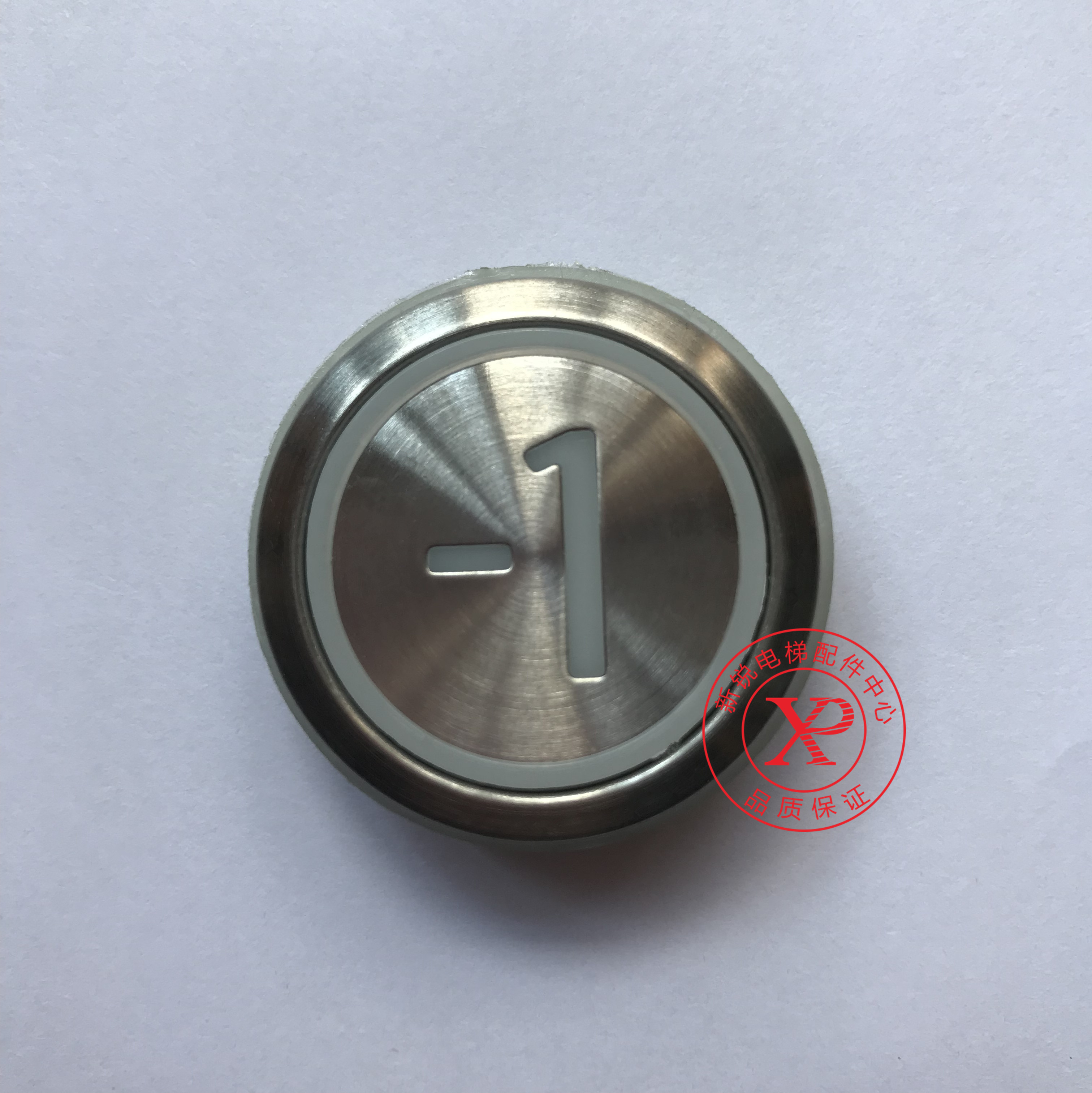 Tonli lift button KDS50 KDS300 stainless steel digital arrow Braille bright face lift accessories