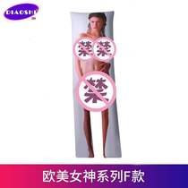 New male adult products anime half body pillow gun holder inflatable doll mainland inflatable pillow PVC