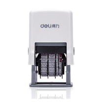  Deli 79951 Automatic ink return date stamp Production date month month day adjustable time stamp Mini portable