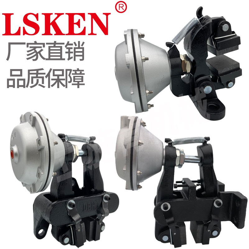 Air Pressure Butterfly Brake Vertical Horizontal Disc Brake Clamp Pneumatic Brake Dbhdbndbg Friction Pad Machinery