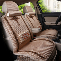 Buick Excelle car seat cushion New Yinglang old Regal Lovers Ankewei Seat Cover Four Seasons Ice Silk Car Mat