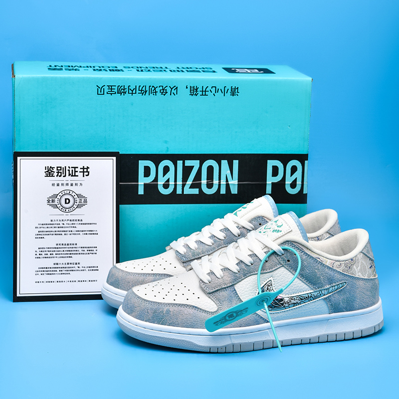 Summer Putian Men's Shoes Ao Bing Third Prince Low-Top Sneakers Tianpu Black and White Panda Big Children's Sports Casual Shoes Women's Model Summer Putian Men's Shoes Ao Bing Third Prince Low-Top Sneakers Tianpu Black and White Panda Big Children's Sports Casual Shoes Women's Model
