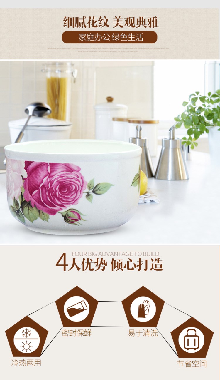 Trái tim IKEA Jialan bát gốm lò vi sóng hộp ăn trưa hộp kín niêm phong tươi bát ba mảnh phù hợp với nắp nhà vi - Đồ bảo quản hộp nhựa đựng đồ ăn