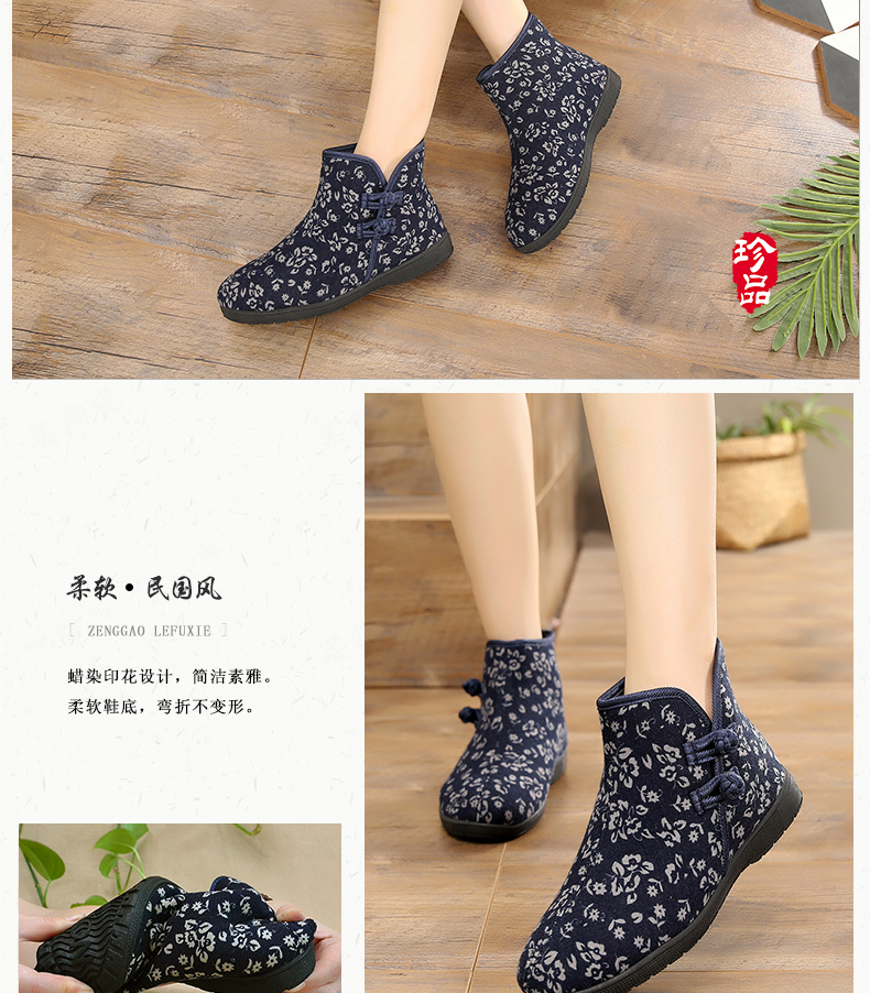 Bottes mi-saison femme en Caoutchouc - Ref 3250980 Image 14