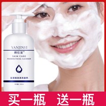 Young childrens children Primary and primary school students wash noodles with less girls 8-9-11-12-13-14-year-old students