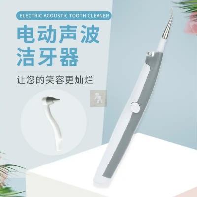 Dental caries Dental caries Dental caries Dental caries Dental caries Dental caries Dental caries Dental caries Dental caries Dental caries Dental caries Dental caries Dental caries Dental caries Dental caries Dental caries