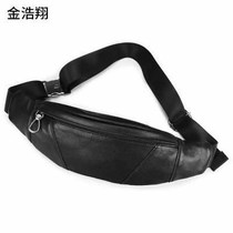 Kim Hao Xiang Male Bull Leather Bag Running Casual Mobile Phone Pocket Manual Stitching Sports Outdoor Single Shoulder Slanted Satchel Whi Poly