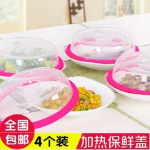 Up to daily necessities Refrigerator can adsorb refreshing lid Superimposed Bowl Disc Refreshing Lid No Strings Of Taste Can Microwave Heating
