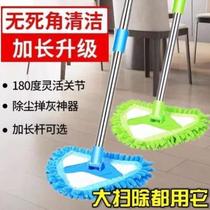 Weiguo business retractable mini mop cleaning cabinet Window cleaning roof Wet and dry dual-use extension New upgrade Home