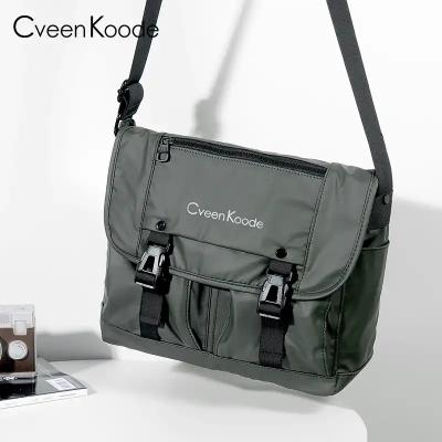 CveenKoode Multifunctional Shoulder Crossbody Oxford Fashion Vintage Trend Mens Bag
