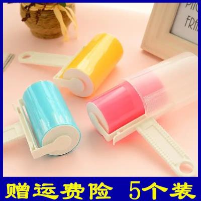 Xin Yan Li can wash sticky hair brush hair suction brush clothes to brush the hair artifact clothes hair removal device