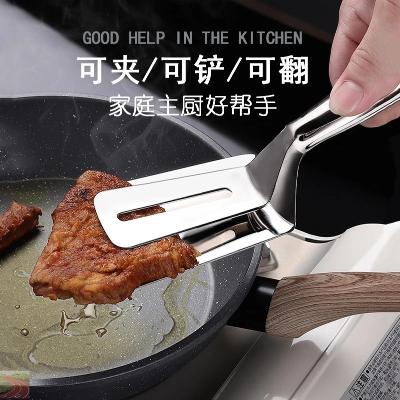 Nescia frying shovel clip three-in-one German quality 304 stainless steel multi-function frying fish shovel artifact