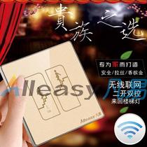 Smart home single and double control 86 scenario panel wiring-free wireless remote control switch two-digit stairs bedroom back and forth lights