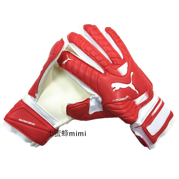 Gants de foot - Ref 2591591 Image 13