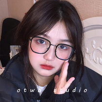 Black large frame polygon retro glasses myopia female ins Wind blue glasses frame male makeup can be equipped with degrees