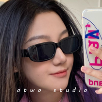 Retro box sunglasses female ins Net red with small face European and American personality hip hop 2021 new trampoline sunsun glasses