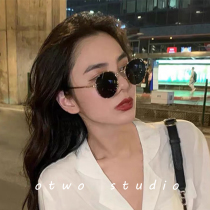 Retro sunglasses female ins Tayan with sunglasses Street Photo Korean tide 2021 New myopia has degree