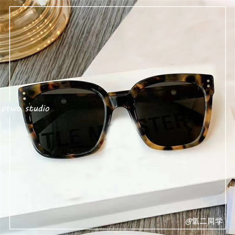 Lunettes de soleil Anti-UVA Anti-UVB - Ref 3438628 Image 57