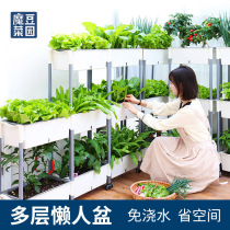 Multilayer type of vegetable basin Automatic suction sloth People flower pot plastic rectangular special basin large number balcony minimalist planting box