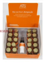 Koreas original dynamic rubber hot - stamping pre - and - rear care essential oil hair care repair smooth repair film dry