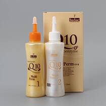 Koreas original import Polish Q10 fast hot hot hot jade hot 120ml hot powder