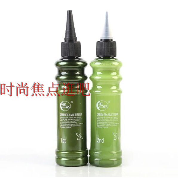 South Korean original and silk green tea quickly hot hot hot hot hot hot hot hot and hot hot roll hot and generally damaged