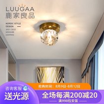 All-copper crystal ceiling lamp Living room Dining room Study bedroom lamp Nordic modern simple entrance aisle Balcony lamp