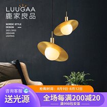LUUGAA Nordic bedroom modern simple bedside chandelier Light luxury chandelier Creative personality art lamps Living room lights